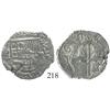 Image 1 : Potosi, Bolivia, cob 2 reales, 1617M, full date, fully Grade-1 quality but Grade 2 on the certificat