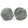 Image 1 : Potosi, Bolivia, cob 8 reales, (1)65(0-1)O, with crowned-L countermark on cross side.