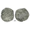 Image 1 : Potosi, Bolivia, cob 8 reales, 1652E post-transitional, (1)-PH-6 at top.