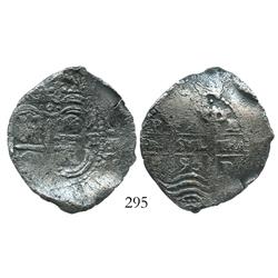 Potosi, Bolivia, cob 4 reales, 1653E.