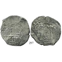 Potosi, Bolivia, cob 8 reales, 1653E, PH at top.