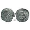 Image 1 : Brazil, 500 reis ("S00" countermark of 1663 on Lisbon, Portugal, 400 reis of John IV).