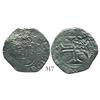 Image 1 : Brazil, 250 reis ("2S0" countermark of 1663 on Lisbon, Portugal, 200 reis of John IV).