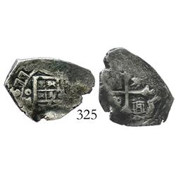 Mexico, cob 1 real, (16)77(G), very rare.