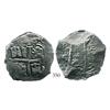 Image 1 : Potosi, Bolivia, cob 8 reales, 1673E.