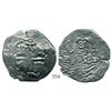Image 1 : Potosi, Bolivia, cob 8 reales, 1675E.