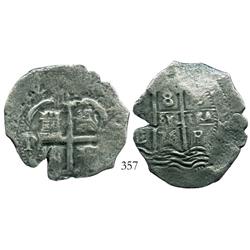 Potosi, Bolivia, cob 8 reales, 1676E.