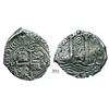 Image 1 : Potosi, Bolivia, cob 8 reales, 1679V.