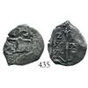 Image 1 : Potosi, Bolivia, cob 2 reales, 1676E.