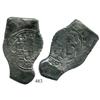 Image 1 : Mexico City, Mexico, cob 8 reales, (17)14J.
