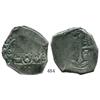 Image 1 : Mexico City, Mexico, cob 8 reales, 1714J.