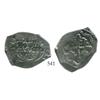 Image 1 : Mexico City, Mexico, cob 4 reales, Philip V, assayer J.