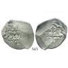 Image 1 : Mexico City, Mexico, cob 4 reales, Philip V, assayer J.