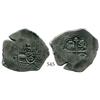 Image 1 : Mexico City, Mexico, cob 4 reales, Philip V, assayer J.