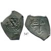 Image 1 : Mexico City, Mexico, cob 4 reales, Philip V, assayer J