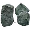 Image 1 : Lot of 2 Mexico City, Mexico, cob 8 reales, Philip V, assayer not visible.