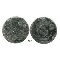 Mexico City, Mexico, pillar 8 reales, 1733MF, rare.