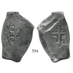 Mexico City, Mexico, cob 8 reales, 1727D, very rare.