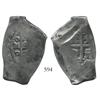 Image 1 : Mexico City, Mexico, cob 8 reales, 1727D, very rare.