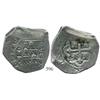 Image 1 : Mexico City, Mexico, cob 8 reales, 1730R.