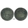 Image 1 : Madrid, Spain, bust 10 reales, Ferdinand VII, 1821SR.