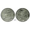 Image 1 : Guatemala, 1 peso, 1894-H.