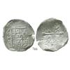 Image 1 : Mexico City, Mexico, cob 8 reales, (16)23D.