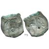 Image 1 : Mexico City, Mexico, cob 8 reales, (16)43/2P, very rare.