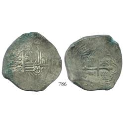 Mexico City, Mexico, cob 8 reales, 1658P, full date.