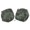 Image 1 : Mexico City, Mexico, cob 8 reales, (16)62P, rare.