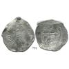 Image 1 : Mexico City, Mexico, cob 8 reales, 1664P, rare.