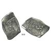 Image 1 : Mexico City, Mexico, cob 8 reales, 1723J, very rare.
