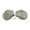 Image 1 : Mexico City, Mexico, cob 2 reales, 1716J.
