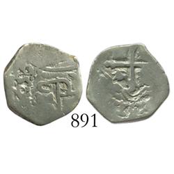 Mexico City, Mexico, cob 1/2 real, 1656/5(P), rare overdate.
