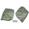 Image 1 : Mexico City, Mexico, cob 1/2 real, 1724(D), Philip V, rare.