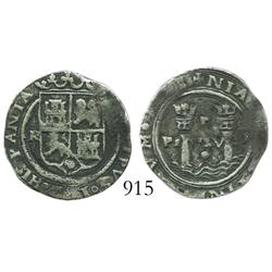 Lima, Peru, 1 real, Philip II, assayer Rincon, motto as PL-VSV-LT with dot below.