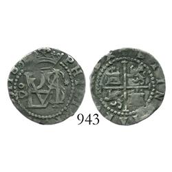 Lima, Peru, cob 1/2 real, Philip II, assayer Diego de la Torre, oD to left, * to right.
