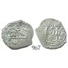 Image 1 : Lima, Peru, cob 2 reales, 1705H.