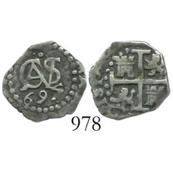 Lima, Peru, cob 1/2 real, 1697, possibly finest known.