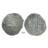 Image 1 : Potosi, Bolivia, cob 8 reales, 1618T, quadrants of cross transposed, scarce as non-salvage.