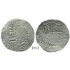 Image 1 : Potosi, Bolivia, cob 4 reales, Philip II, assayer B (3rd period).