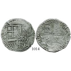 Potosi, Bolivia, cob 4 reales, Philip II, assayer B (3rd period).