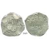 Image 1 : Potosi, Bolivia, cob 8 reales, 1675E.