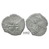 Image 1 : Potosi, Bolivia, cob 2 reales, 1690VR.