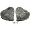 Image 1 : Potosi, Bolivia, cob 1 real, 1677E.