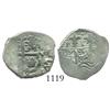 Image 1 : Potosi, Bolivia, cob 1 real, 1682V.