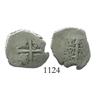 Image 1 : Potosi, Bolivia, cob 1 real, 1702Y.