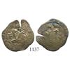 Image 1 : Santo Domingo, Dominican Republic, copper 4 maravedis, Charles-Joanna, assayer F, with key counterma