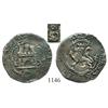 Image 1 : Santo Domingo, Dominican Republic, copper 4 maravedis, Philip II, assayer X, extremely rare.