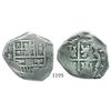 Image 1 : Seville, Spain, cob 8 reales, Philip IV, 164(?)R.